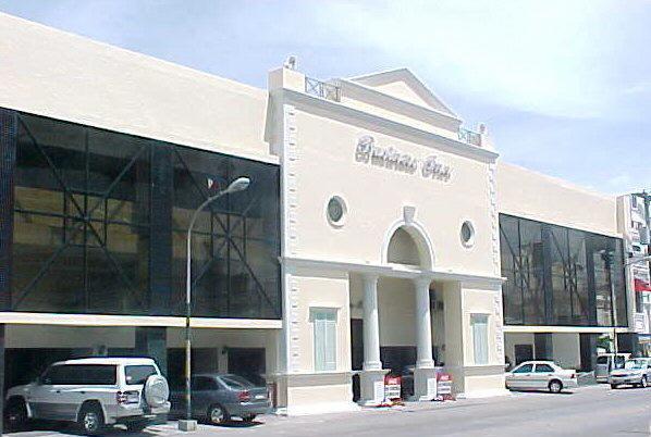 Bacolod Business Inn 外观 照片